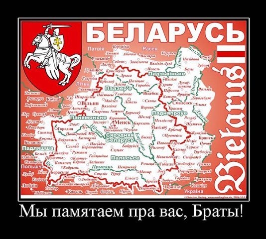 Информация о геноциде Чеченского народа Информация о геноциде Чеченского народа