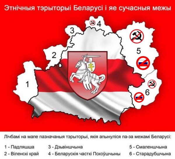 Информация о геноциде Чеченского народа Информация о геноциде Чеченского народа