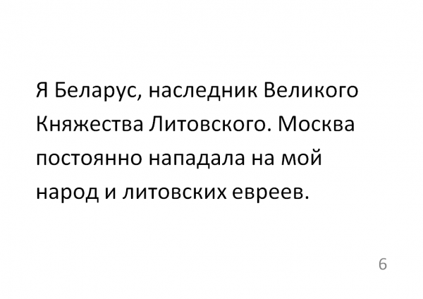Информация о геноциде Чеченского народа Информация о геноциде Чеченского народа