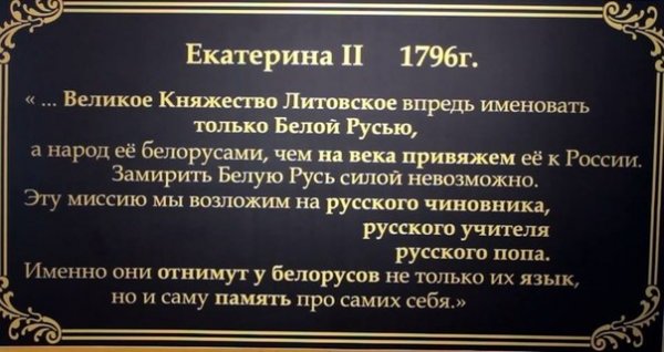 Информация о геноциде Чеченского народа Информация о геноциде Чеченского народа