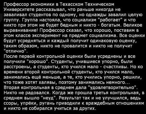 Информация о геноциде Чеченского народа Информация о геноциде Чеченского народа