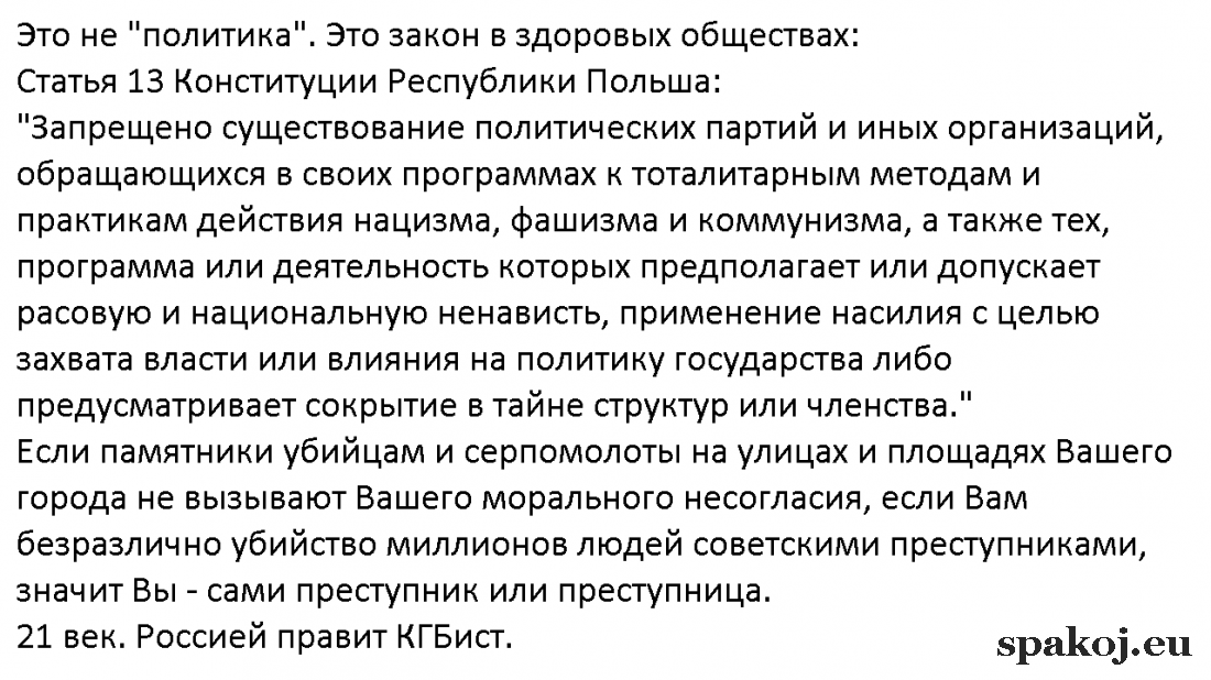 Благородный Восьмиаспектный Путь. Пять и Восемь Указаний Благородный Восьмиаспектный Путь. Пять и Восемь Указаний